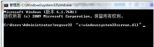 机顶盒读取失败是什么原因？如何解决对象读取问题？