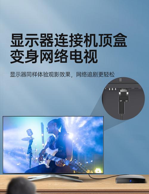机顶盒读取失败是什么原因？如何解决对象读取问题？