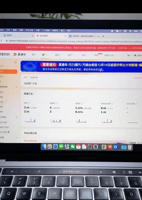 苹果手机有哪些操作建议？如何提高使用效率？