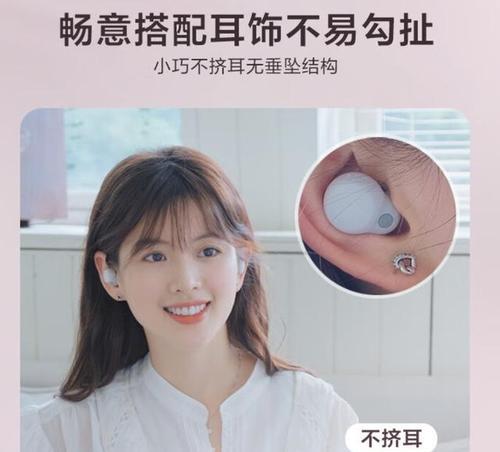 索尼蓝牙耳机支持哪些功能？如何连接设备？