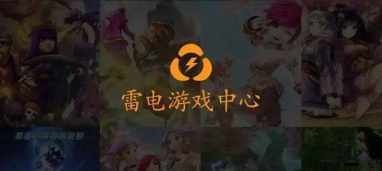 模拟器怎么查看排行榜？如何查看游戏排名？