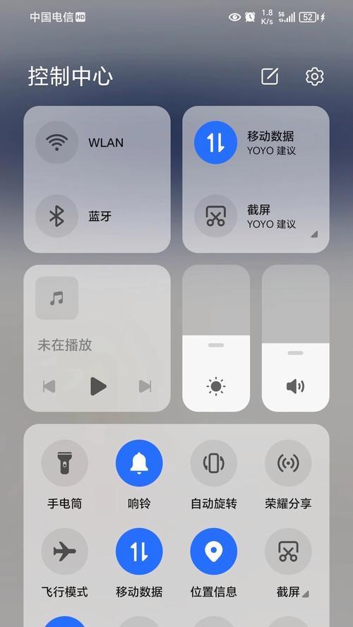 面部解锁被禁用后荣耀手机如何恢复？