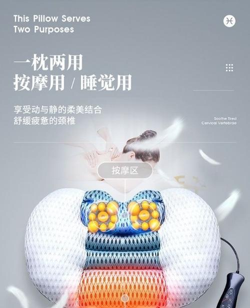书包香水智能手表怎么用？有哪些功能？