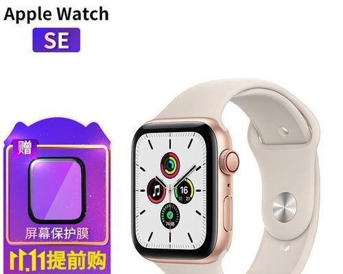 书包香水智能手表怎么用？有哪些功能？