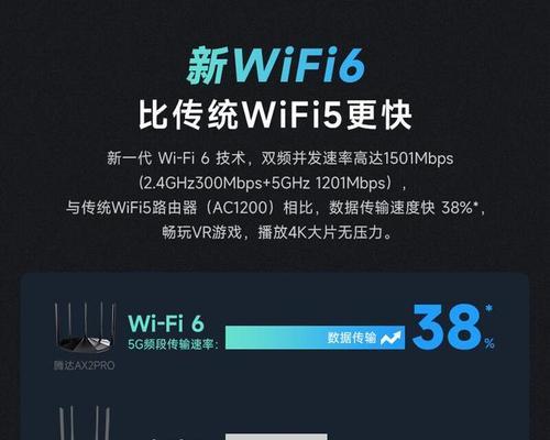家用路由器哪个品牌更值得推荐？