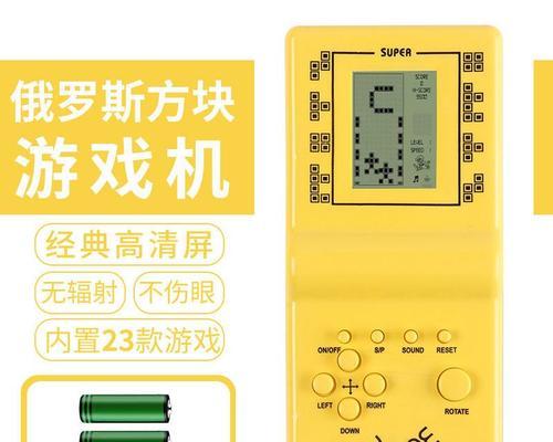 挪方块游戏机的玩法是什么？操作步骤详细吗？