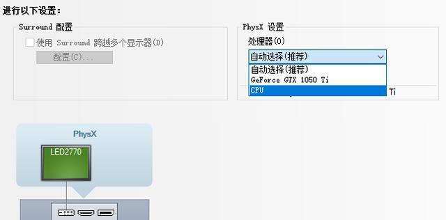 哪些软件会调用显卡进行工作？