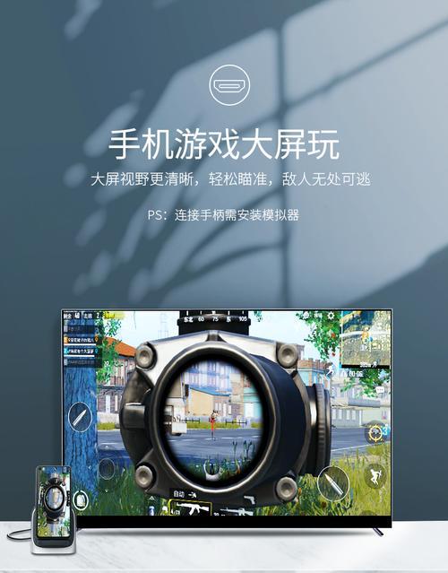 如何在苹果手机扩展坞上启用摄像头？