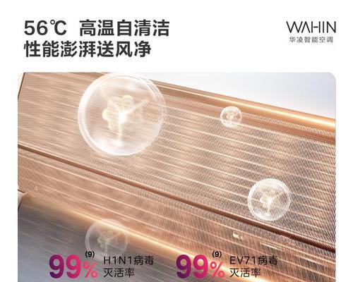逾辉战旗950电源的性能和用户评价如何？