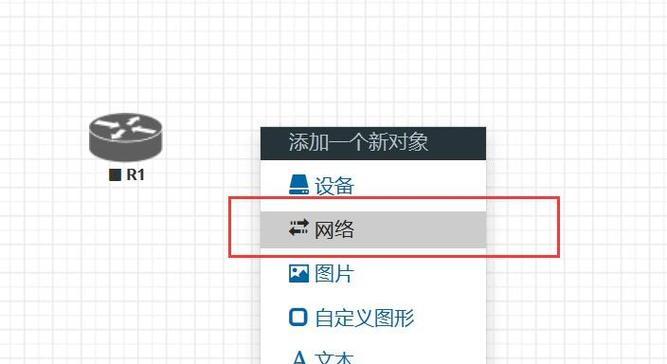模拟器连接设备管理器的方法是什么？