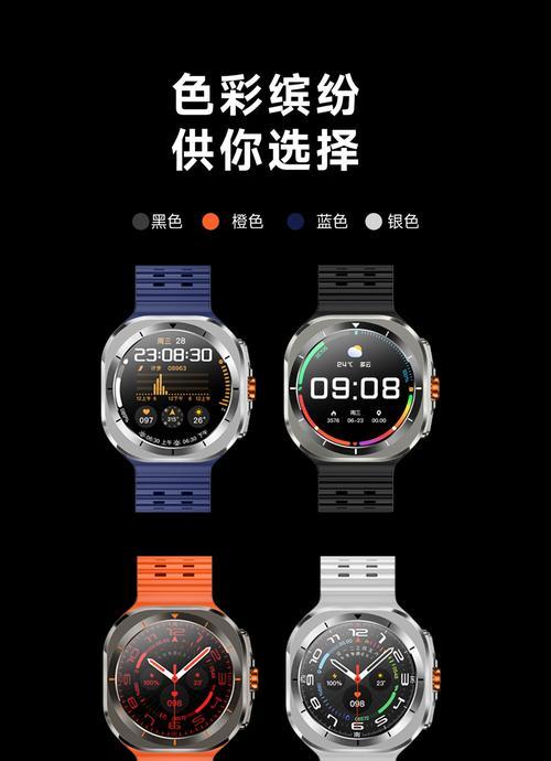 新款x7智能手表怎么用？使用过程中需要注意什么？