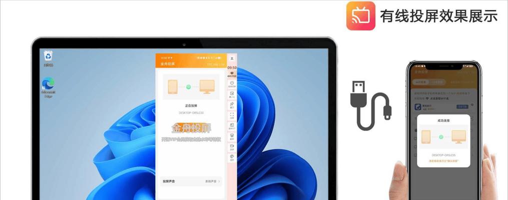 平板电脑有线设置怎么打开？设置步骤和常见问题是什么？