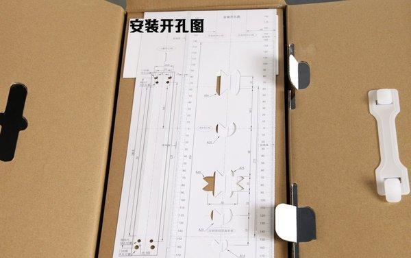 开门锁智能手表的使用方法是什么？有哪些功能特点？