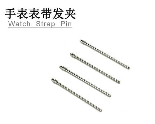 智能手表转针的拆卸方法是什么？视频教程在哪里可以找到？