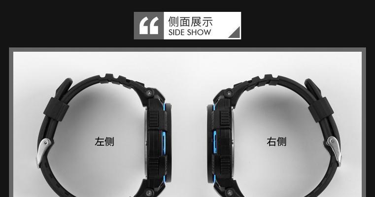 智能手表转针的拆卸方法是什么？视频教程在哪里可以找到？