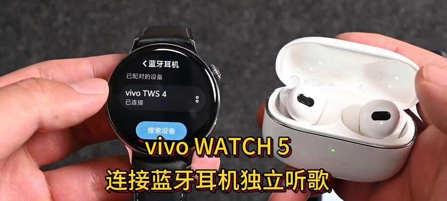 听歌耳机蓝牙连接安卓手机步骤是什么？连接后无法播放怎么办？