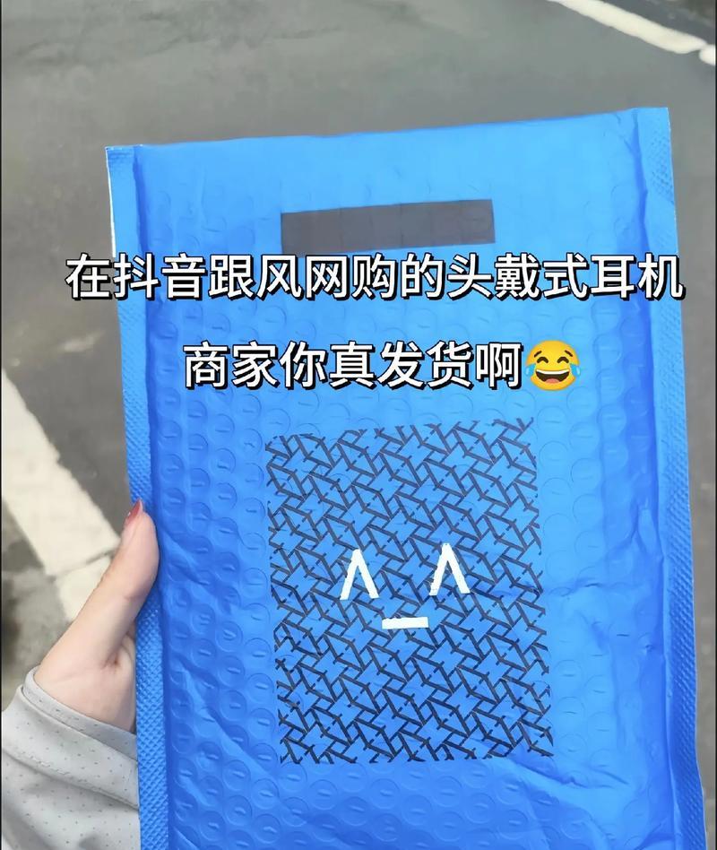 蓝牙耳机发光是正常现象吗？