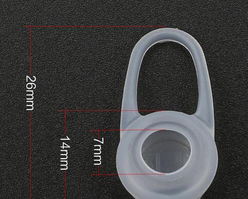 蓝牙耳机胶套子拆卸麻烦吗？正确方法是什么？