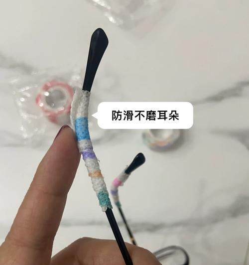 蓝牙智能眼镜防滑神器使用方法是什么？