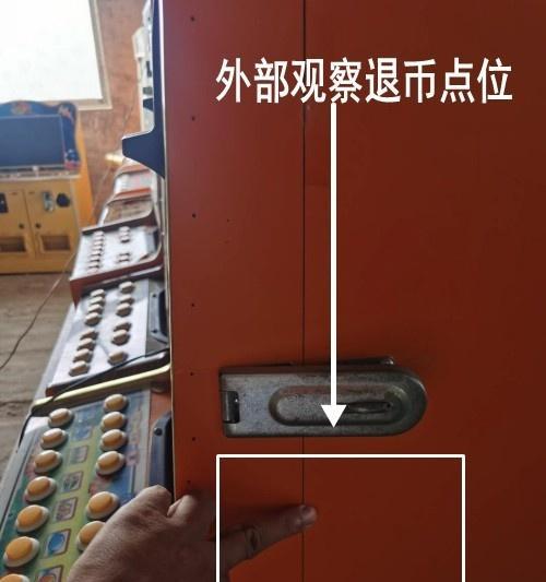 游戏机拳靶如何达到500分？