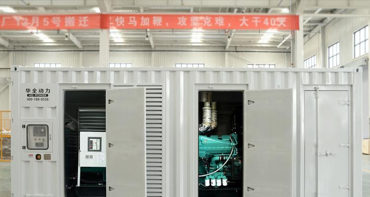 平板电脑装测量员怎么装？安装步骤复杂吗？