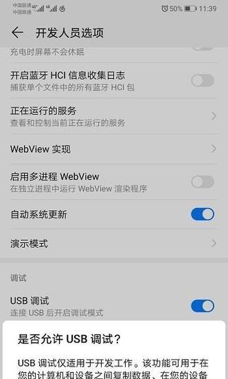 王者连接平板电脑模式的方法是什么？
