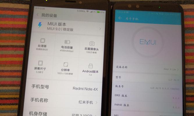 荣耀九在哪里购买最划算？如何辨别正品和优惠？