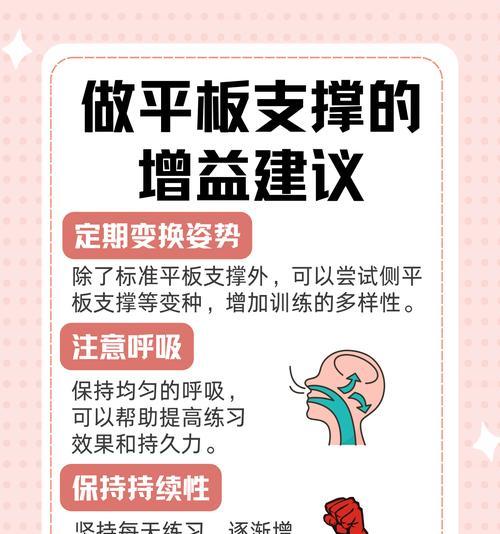 平板支架发出响声如何解决？有哪些有效方法？