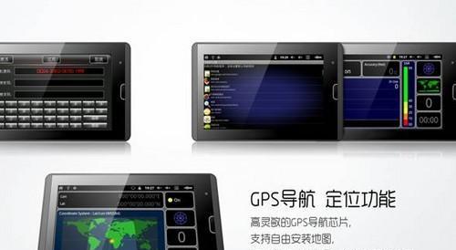 纽曼平板电脑更新系统的步骤是什么？