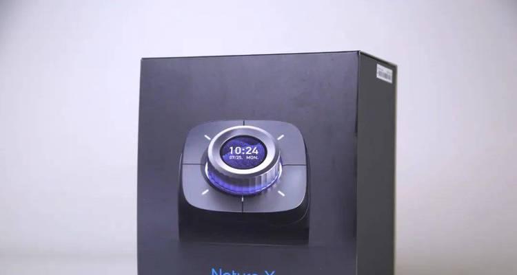 云起版音响的设置位置在哪里？如何正确设置？