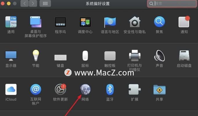意大利地区wifi电脑设置方法是什么？