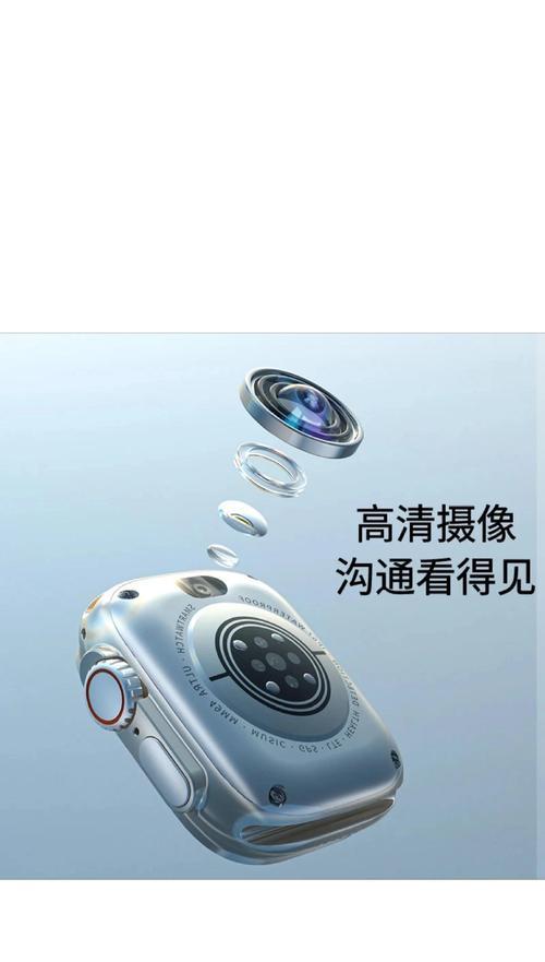 智能手表拍照如何拍得好看？有哪些拍照技巧？