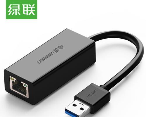 绿联连接电脑和任天堂游戏机的方法是什么？
