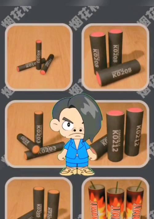 烟花模拟器如何放置东西？操作方法是什么？
