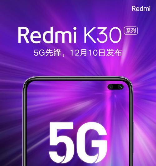 荣耀70浅紫色手机壳有什么特别之处吗？