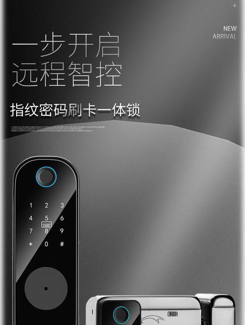 音响被铁门压住会有什么影响？如何预防此类事故？