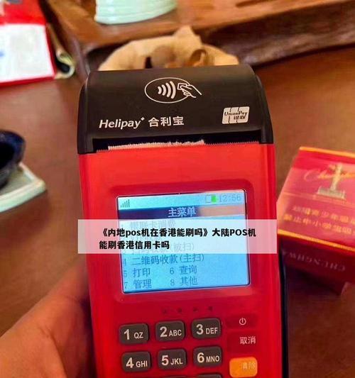 香港卡在苹果手机上如何使用？兼容哪些型号？