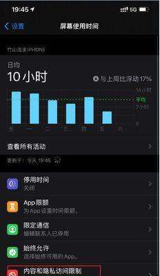 香港卡在苹果手机上如何使用？兼容哪些型号？