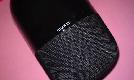 华为音响的钢琴音质测评结果如何？用户评价怎样？