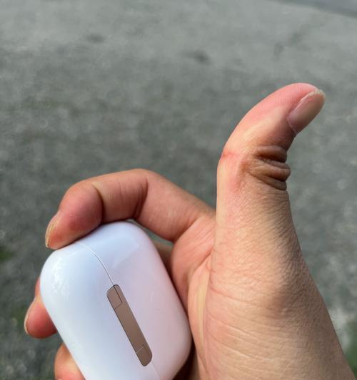 苹果蓝牙耳机加壳拆卸方法是什么？