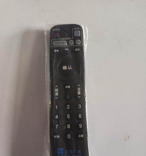 机顶盒双遥控使用方法是什么？视频教程在哪里能找到？