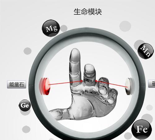 腾子智能手表系统设置步骤是什么？遇到问题如何解决？