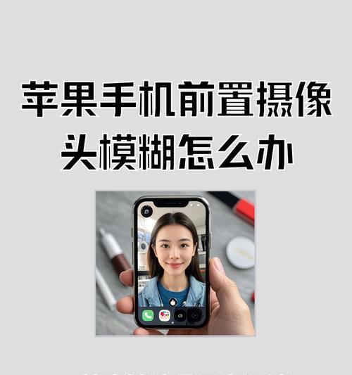 手机摄像头识别能力怎么看？如何测试手机摄像头的性能？