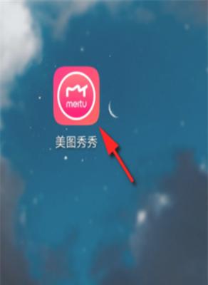 图片换方向怎么弄手机软件？有哪些好用的应用推荐？