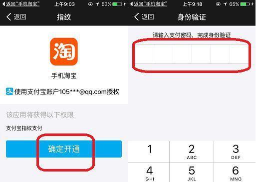 瑞闪讯wifi设置步骤是什么？设置中遇到问题如何解决？