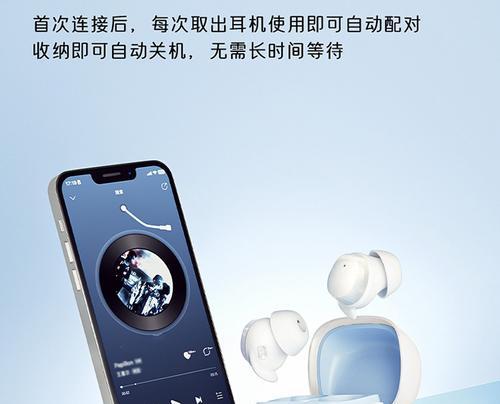 小米最新蓝牙耳机预计何时上市？上市后如何购买？