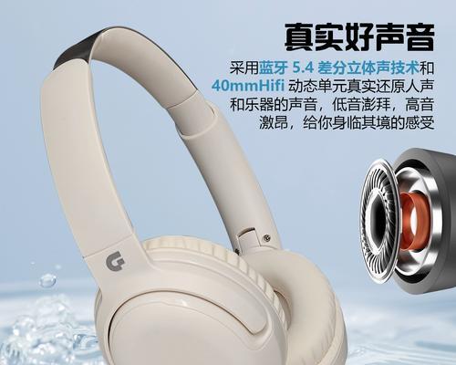 带天线的头盔蓝牙耳机型号是什么？特点有哪些？