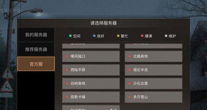 电脑服务器物品如何出售？有哪些销售渠道？