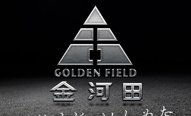 上海天木音响厂招聘条件如何？薪资待遇怎么样？