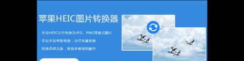 苹果电脑文档叠放设置方法？遇到问题怎么办？